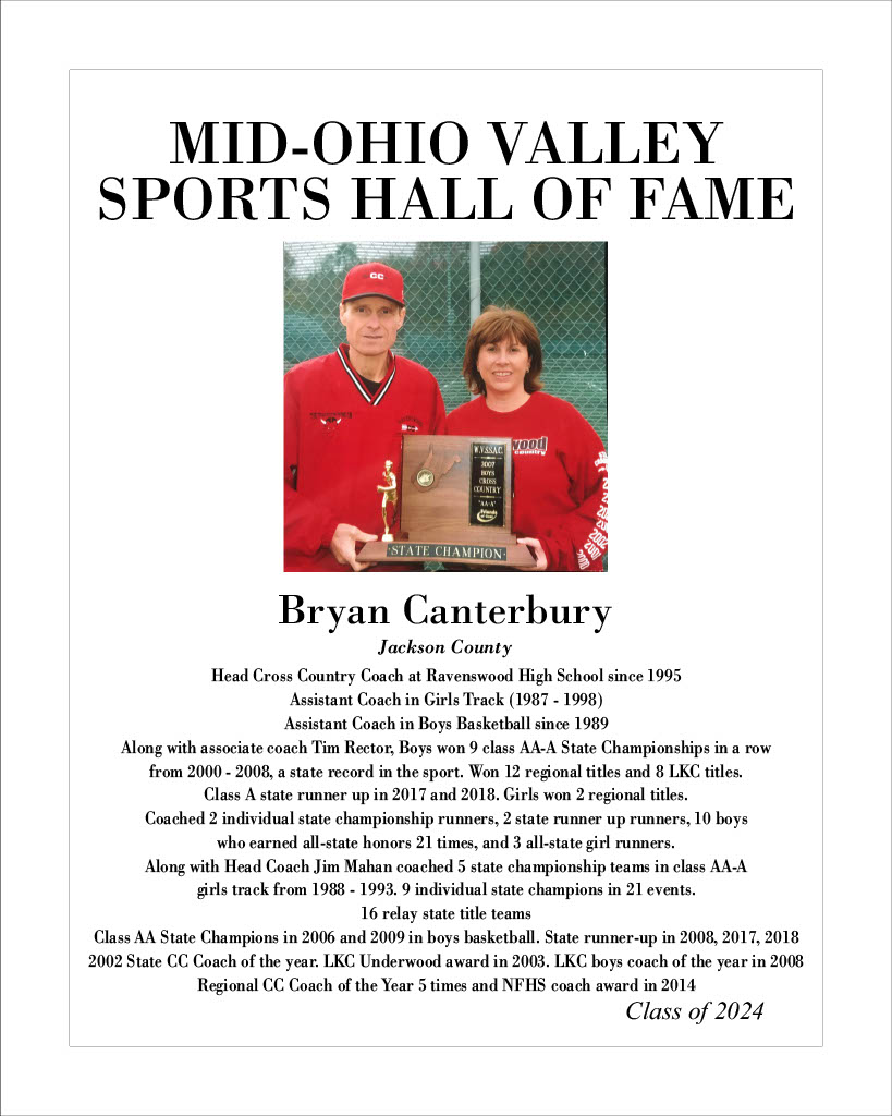 Bryan Canterbury Class of 2024 MidOhio Valley Sports Hall of Fame